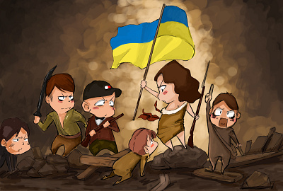 Free Ukraine illustration