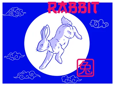 Chinese Zodiac Rabbit chinese design illustrate illustration vector zodiac