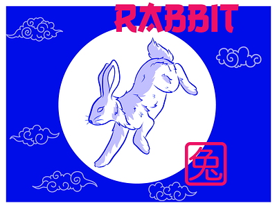 Chinese Zodiac Rabbit chinese design illustrate illustration vector zodiac