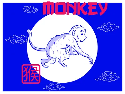 Chinese Zodiac Monkey astrology chinese design illustrate illustration illustrator vector zodiac