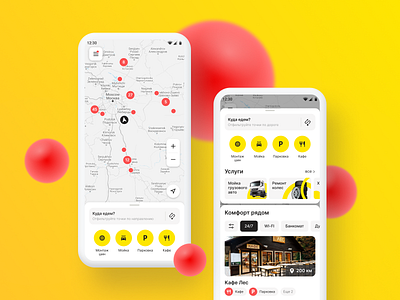 Mobile App for drivers design ui