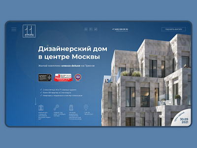 Eleven design ui ux web