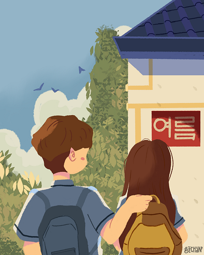 Our Beloved Summer cartoon cartooning digital art illustration