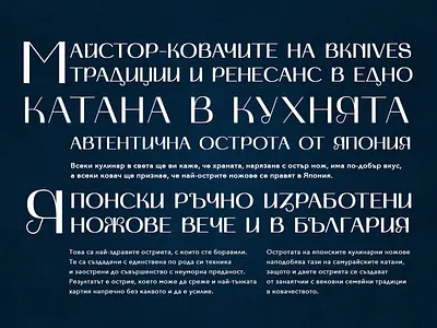 Typography selection for online shop branding branding design design font selection fonts identity online shop typography typography design