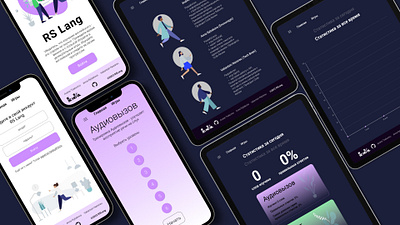 English learning app app design graphic design ui ux