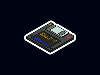 Floppy disk sticker 80s badge design diskette floppydisk illustration japan retro sticker vintage