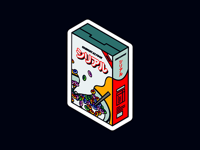 Cereals Sticker cereal illustration japan retro sticker vintage