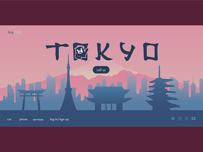 Silhouette of the city for the first screen of the website city design first screen flat illustration japan landmarks silhouette vector website