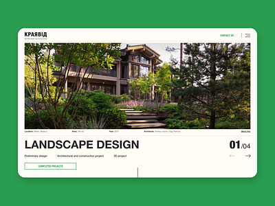 Landing page - landscape agency #DailyUI #003 architecture dailyui design figma landing landing page landscape web