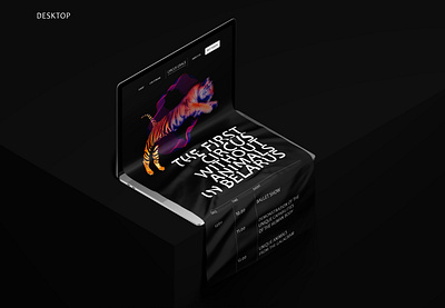 LANDING PAGE FOR A CIRCUS WITHOUT ANIMALS "CIRCUS GRACE" branding design graphic design logo typography ui web