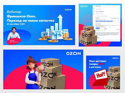 Social media posts advertisement ai branding design graphic design illustration marketplace vector