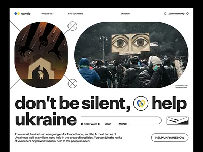 Help Ukraine Landing Page donation helpukraine illustration layout modern saveukraine saveworld standwithukraine stopputin stoprussia stoprussianagression stopwar stopwarinukraine ui ukraine white