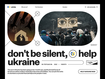 Help Ukraine Landing Page donation helpukraine illustration layout modern saveukraine saveworld standwithukraine stopputin stoprussia stoprussianagression stopwar stopwarinukraine ui ukraine white