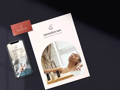 Aromatherapy aroma aromaoil aromatherapy branding design girl illustration logo night typography vector