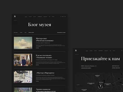 Art museum app art art museum banner branding design logo museum site ui ux web