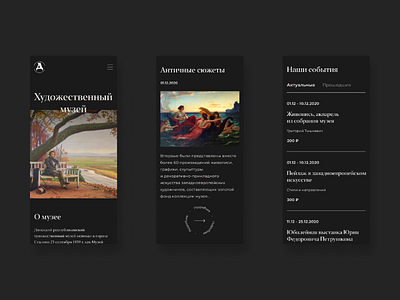 Art museum app art art gallery art museum banner design interface museum site ui ux web