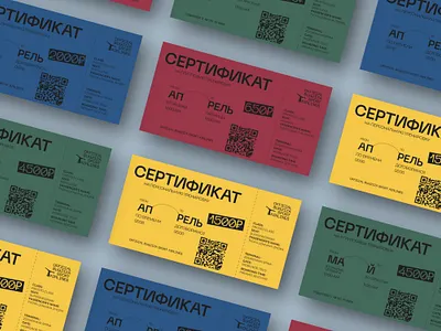 Gift certificate variations certificate gift sport