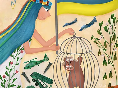 Ukraine VS bear angry bear art bear blue cage character crypto flowers illustraion military nft nft collection photoshop russia strong transport ukraine war yellow