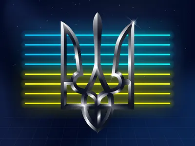 Ukraine Cyber Trident 1980s 80s chrome cyberpunk design futuristic illustration logo logotype neon retro retrowave space synthwave trident ukraine vector