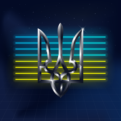 Ukraine Cyber Trident 1980s 80s chrome cyberpunk design futuristic illustration logo logotype neon retro retrowave space synthwave trident ukraine vector