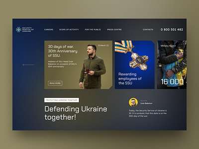 30 days of war. 30th Anniversary of SSU. clean grid ui ukraine ux website