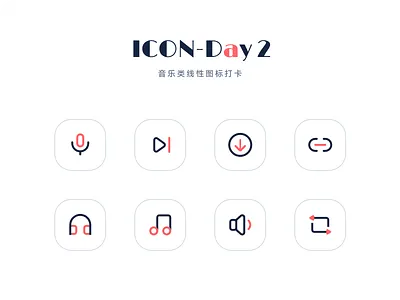 线性icon-Day2 design icon