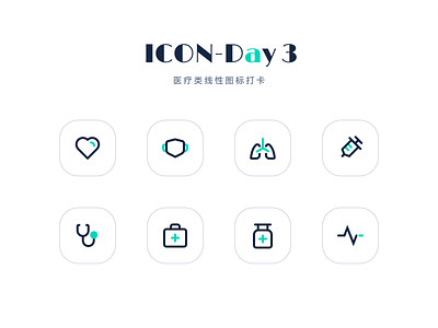 线性icon-Day3 design icon ui