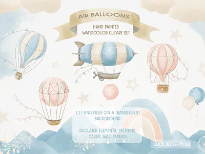 Air Balloons Watercolor set aerostats air balloons baby boy baby girl baby shower clipart birthday invitation hand painted hot air balloon kid collection newborn nursery art pastel colors textile design watercolor balloons watercolor clipart watercolor illustration watercolour bundle
