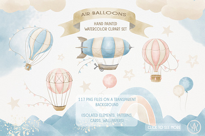 Air Balloons Watercolor set aerostats air balloons baby boy baby girl baby shower clipart birthday invitation hand painted hot air balloon kid collection newborn nursery art pastel colors textile design watercolor balloons watercolor clipart watercolor illustration watercolour bundle