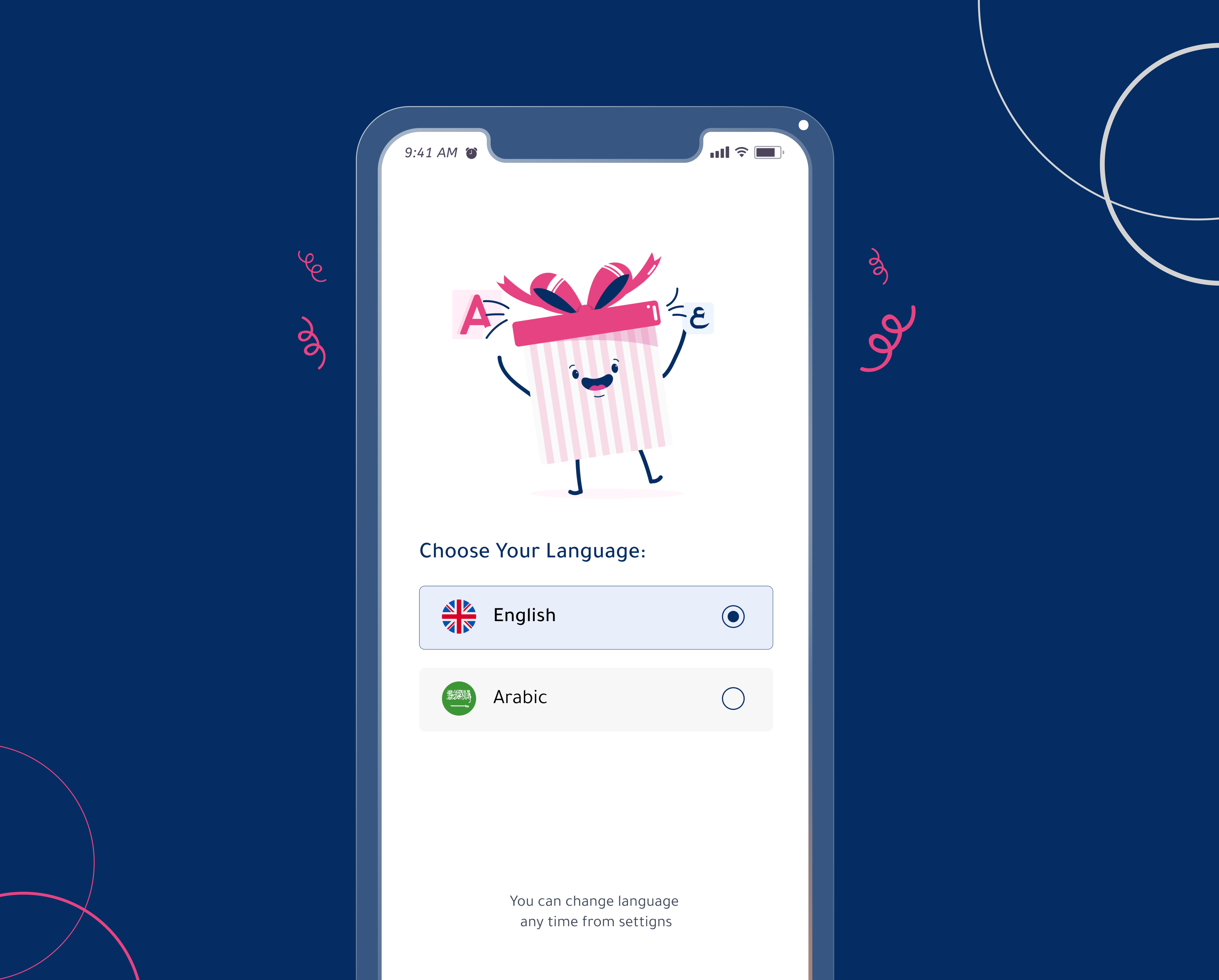 Example of Minimal App Design