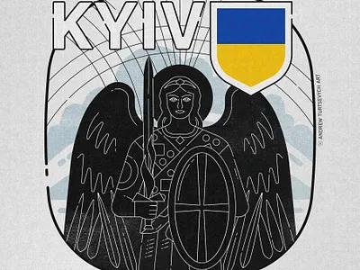From besieged Kyiv with love isolated
