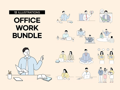 OFFICE WORK BUNDLE branding business company design graphic design icon icon set illustration marketing icon office office vector people vector professional promotion ui vector