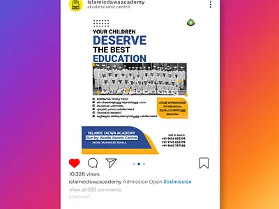 Instagram Mockup | Social Media Post | Graphic Design admission admission open admissions design graphic design identity illustration soci social media ui