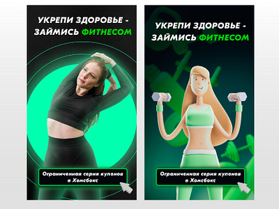 Social media posts advertisement ai branding design graphic design illustration vector