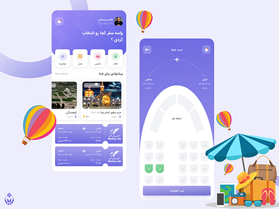 travel app ui adobe illustrator adobe photoshop app ui app ui design figma ui