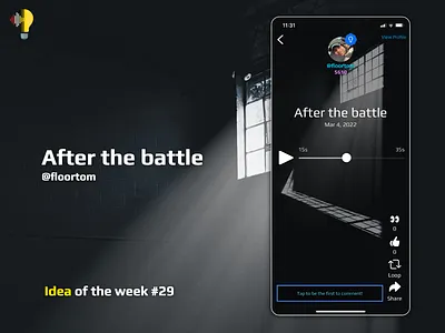 Idea of the week #29 black chords dark guitar light light bulb music record window