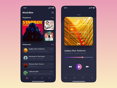 Designer mobile app for MusicBox designer mobile app musicbox app ui