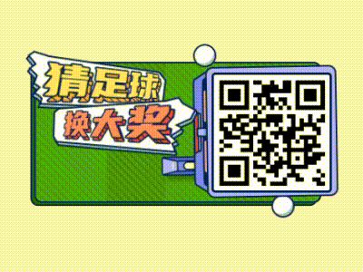 足球 app design ui