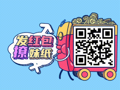 红包 app design ui