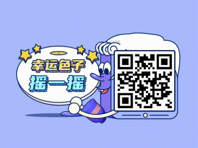 色子动画 app design illustration ui