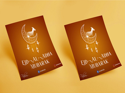 Eid Mubarak animation app black branding business business card design design eid flat graphic design icon illustration logo minimal muslim typography ui uiux ux web