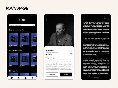 BOOKMARK\ library app ui aesthetic app bookcentre graphic design library ui ux web design