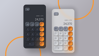 Calculator Design with a Rubber Texture app design figmadesign graphic design interfacedesign ioscalculator ui uidesign ux