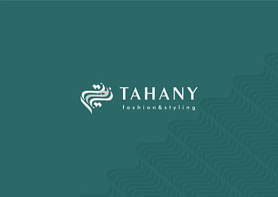 tahany fashion and styling ara arabic branding design illustration logo logotype type typogaphy typography