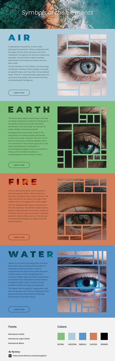 Elements / Eyes design graphic design ui ux