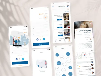 Hayakom boo booking concerts events graphic design illustration mob mobile ui ui