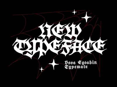 New typeface draft calligraphy font goth lettering logo logotype type typeface typemate typography