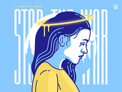 Love & Support 🇺🇦 blue design flat illustration love peace portiat portrait stand stopwar support ukraine vector war woman world yellow