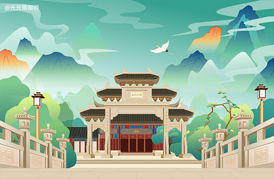 博罗罗浮山 design illustration 建筑 风景