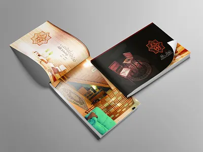 Arad Carpet Catalog catalog